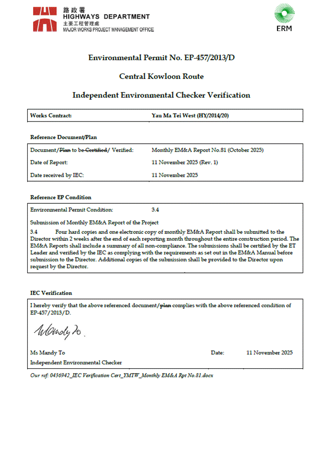 A document with a signature
AI-generated content may be incorrect.